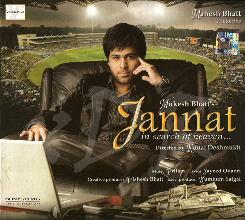 jannat movie mp3 song download